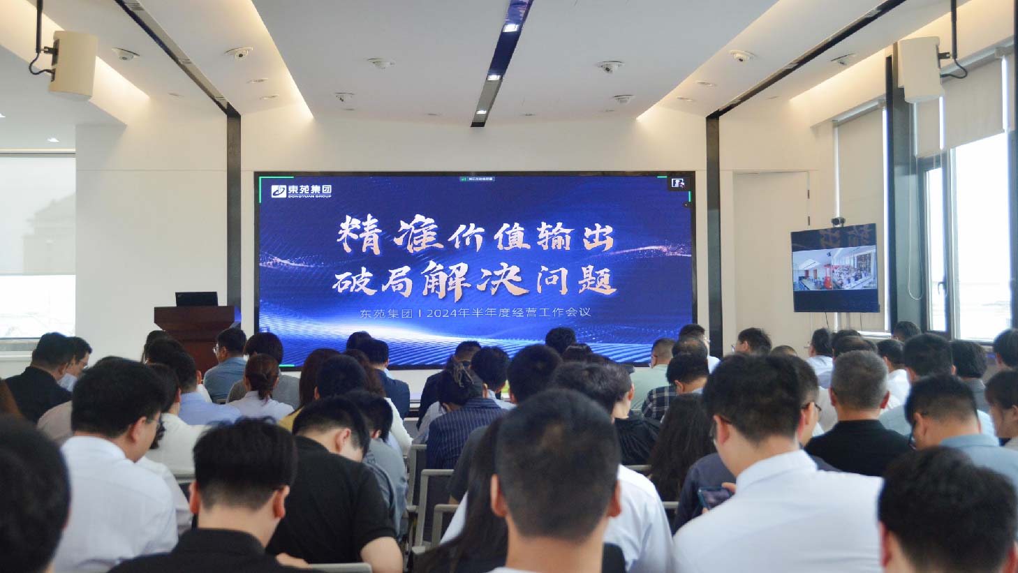 首页| PG电子游戏试玩官方网站